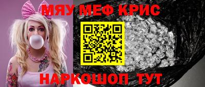 кокаин премиум Тверь