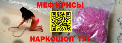 2c-b Татарск