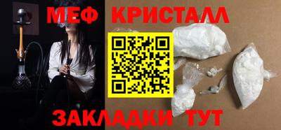 альфа пвп Тара