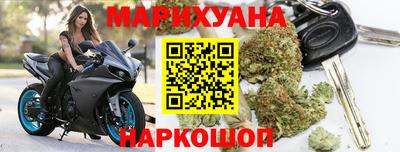 кокаин премиум Тверь