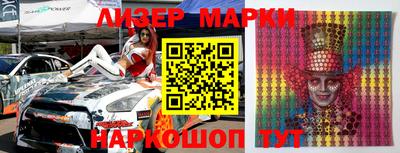 альфа пвп Тара