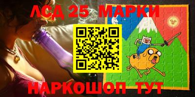 кокаин премиум Тверь