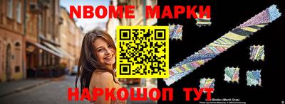 кокаин премиум Тверь