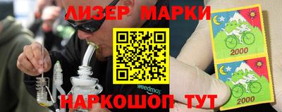 кокаин премиум Тверь