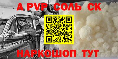 кокаин премиум Тверь