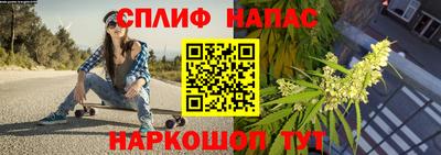 альфа пвп Тара