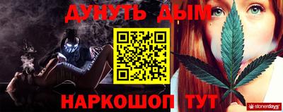 кокаин премиум Тверь