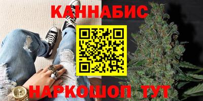 2c-b Татарск