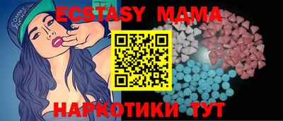 кокаин премиум Тверь