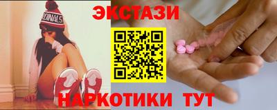 кокаин премиум Тверь