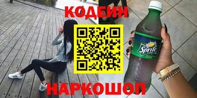 альфа пвп Тара