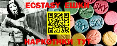 кокаин премиум Тверь