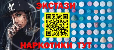 кокаин премиум Тверь
