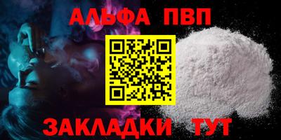 кокаин премиум Тверь