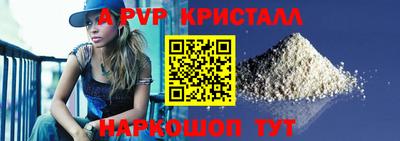 кокаин премиум Тверь