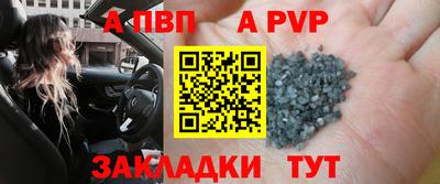 кокаин премиум Тверь