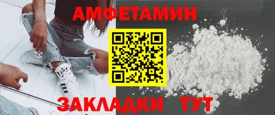 альфа пвп Тара