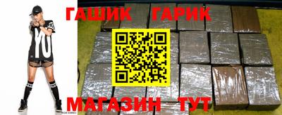 альфа пвп Тара
