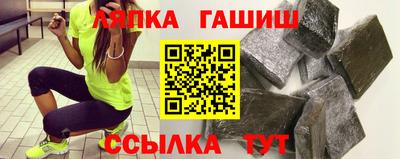 кокаин премиум Тверь