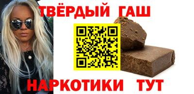 альфа пвп Тара