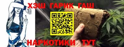 альфа пвп Тара
