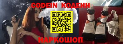 альфа пвп Тара