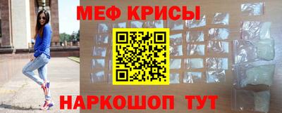 2c-b Татарск